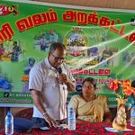 கிரிவலம் அறக்கட்டளையின் உதவியுடன் மாலைநேர இலவசக் கல்வி நிலையம் ஆரம்பம்